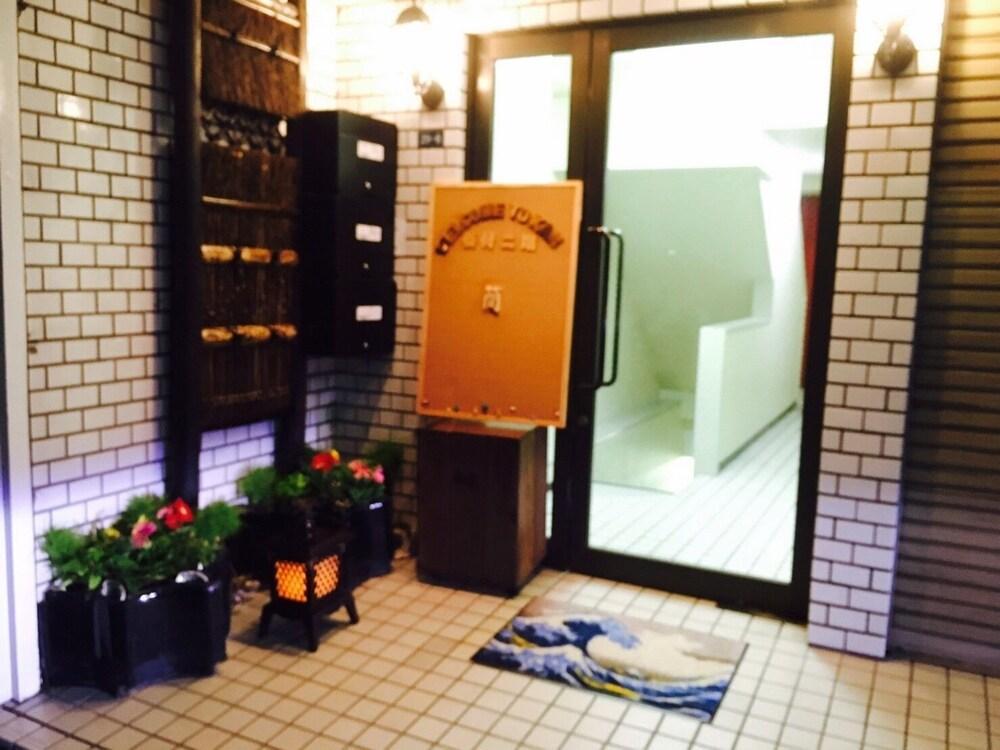 Guest House Kan Tokyo prefektur Exteriör bild
